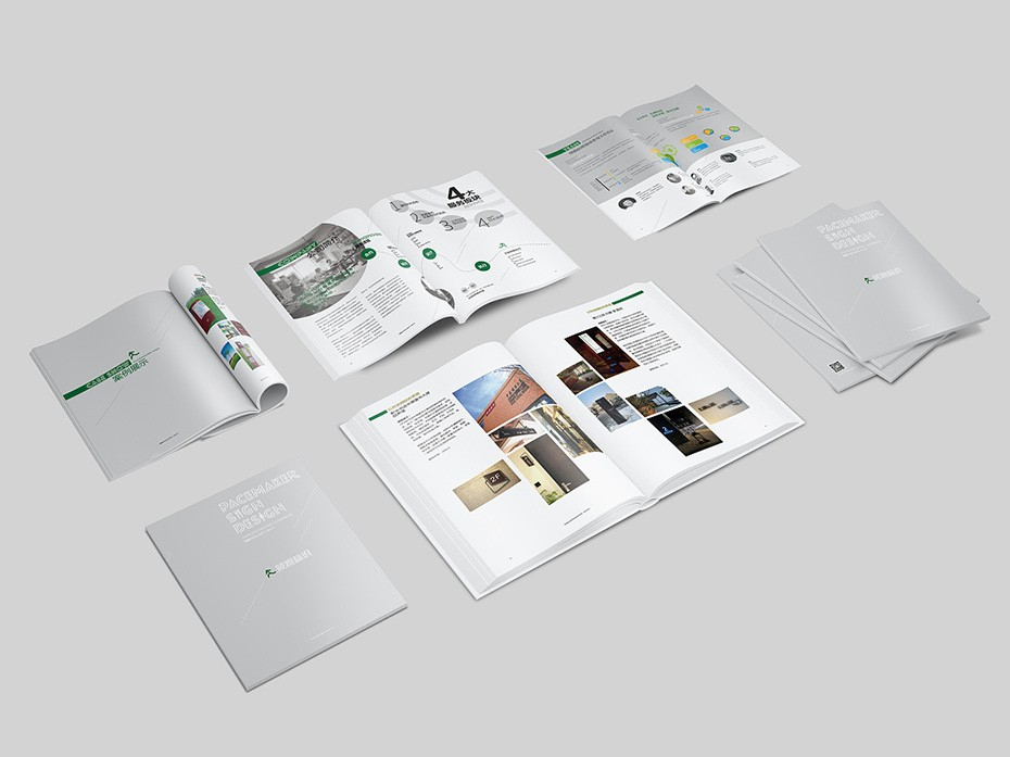 畫冊(cè)_山東包裝盒廠_濟(jì)南恒印包裝有限公司 畫冊(cè)_山東包裝盒廠_濟(jì)南恒印包裝有限公司