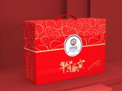 禮品盒包裝廠家結(jié)合這項(xiàng)工藝，讓您在印刷包裝盒上節(jié)省30%成本