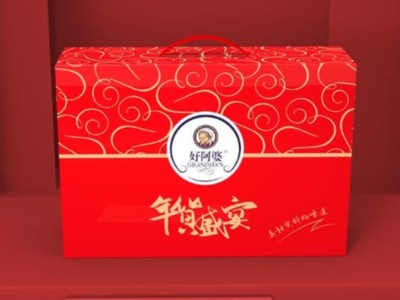 禮品包裝盒定制廠家為您分析，覆膜工藝對包裝盒的影響