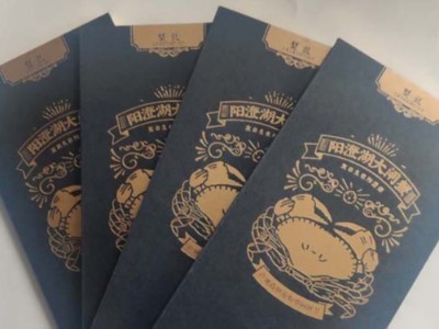 包裝盒定制廠家，制作的大閘蟹卡套也這么驚艷