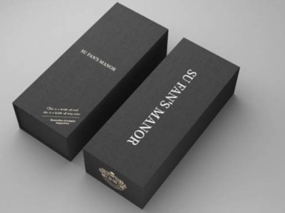 包裝盒定制廠家把酒盒包裝做到極致，只因用了這個工藝……