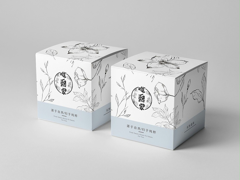 化妝品包裝盒_山東包裝盒廠_濟(jì)南恒印包裝有限公司 化妝品包裝盒_山東包裝盒廠_濟(jì)南恒印包裝有限公司