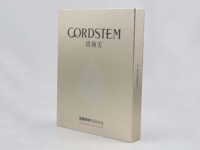 包裝盒廠家告訴你，醫(yī)美化妝品包裝盒定制也可以設(shè)計(jì)成這樣