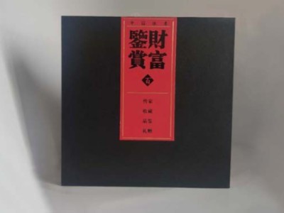 紙盒定制廠家告訴你，如何設(shè)計出一款精美的包裝盒