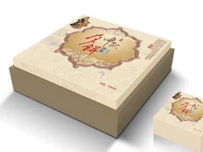 包裝盒定制廠家提醒你，這樣選擇月餅包裝盒，讓你銷量翻倍