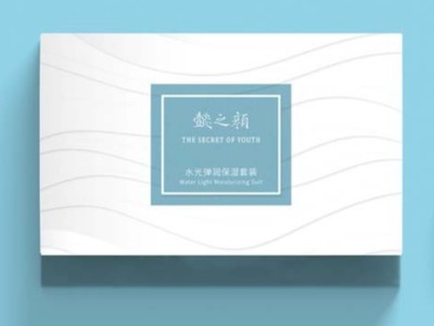 想要做好化妝品包裝盒設(shè)計，就要考慮這些因素