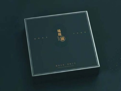 高考來(lái)臨，包裝盒定制廠家祝福莘莘學(xué)子旗開(kāi)得勝，金榜題名！