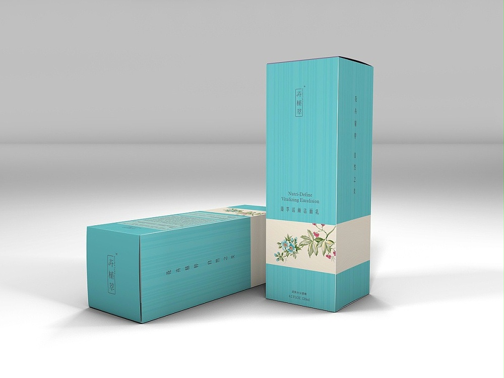 化妝品包裝盒_山東包裝盒生產(chǎn)廠家_濟(jì)南恒印包裝有限公司 化妝品包裝盒_山東包裝盒生產(chǎn)廠家_濟(jì)南恒印包裝有限公司