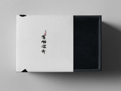 濟(jì)南包裝盒廠告訴你，茶葉包裝盒定制需要注意哪些事項(xiàng)？