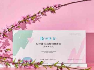 化妝品包裝盒廠家的打樣方式，現(xiàn)在知道還不算晚