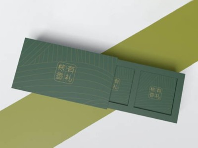 你看了這些粽子包裝盒是否被迷的神魂顛倒呢？