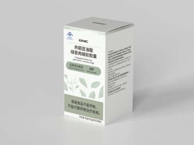 包裝盒生產(chǎn)廠家告訴你，從0到包裝成品的速度有多快？