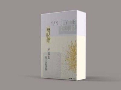 濟(jì)南化妝品包裝盒定制新趨勢你知道幾個(gè)？