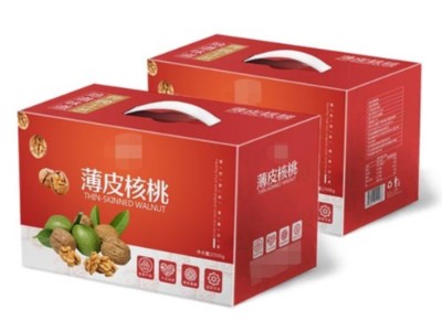 來濟南禮品盒定制廠家定制干果禮盒，讓您過個喜慶年！