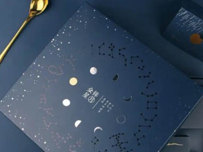 包裝盒生產(chǎn)廠家用顏值來提升的月餅包裝盒，讓小伙伴驚艷不已！