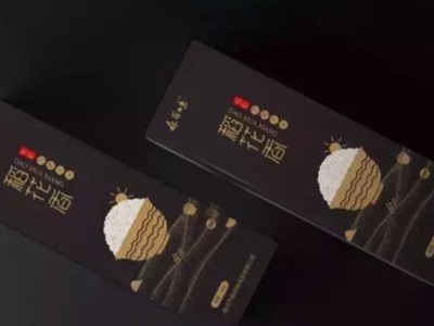 包裝盒定制廠家設(shè)計(jì)的大米禮盒有你喜歡的嗎？