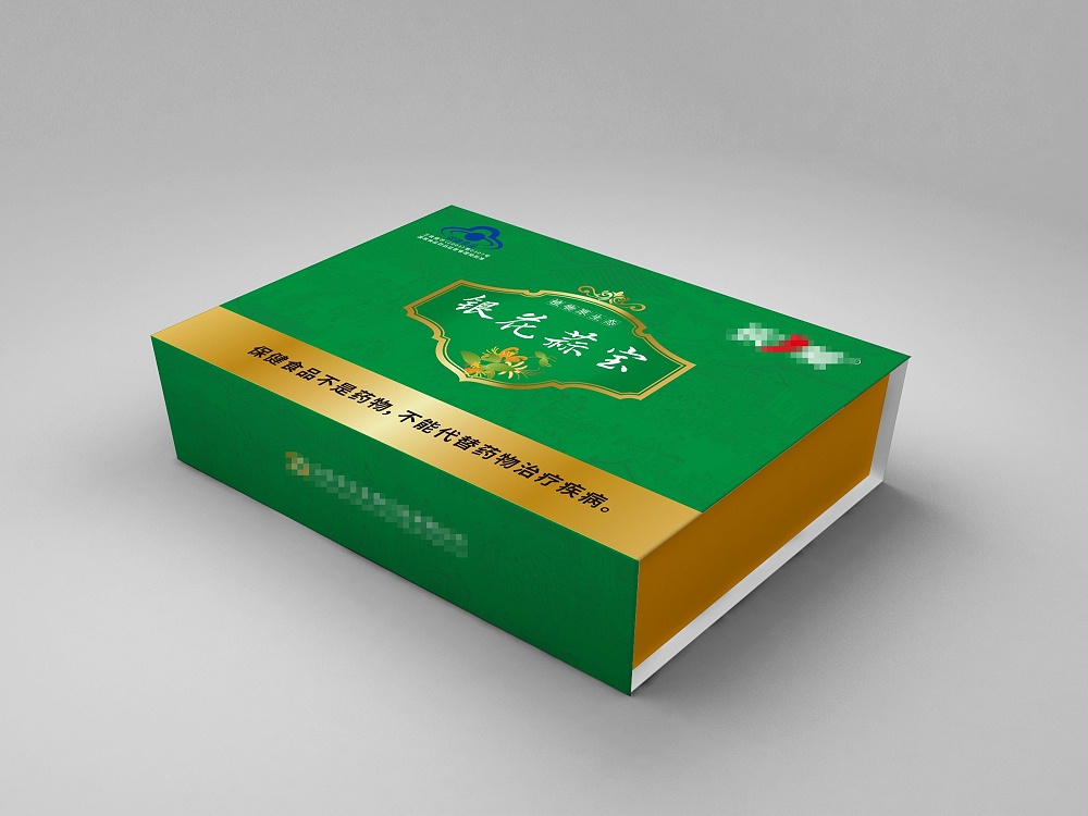保健品包裝盒—彩盒生產(chǎn)廠家—禮品盒定制 保健品包裝盒—彩盒生產(chǎn)廠家—禮品盒定制