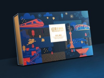 包裝盒廠家提醒，你的月餅包裝盒定制準(zhǔn)備好了嗎？