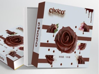 禮品盒定制廠家分析，設計巧克力包裝盒需要考慮哪些因素