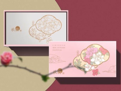 包裝盒定制廠家這樣設計爆款茶葉包裝盒，太驚艷了！