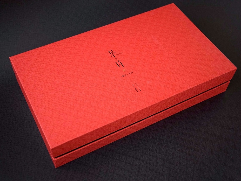 茶葉包裝盒_山東包裝盒定做廠_濟南恒印包裝有限公司 茶葉包裝盒_山東包裝盒定做廠_濟南恒印包裝有限公司