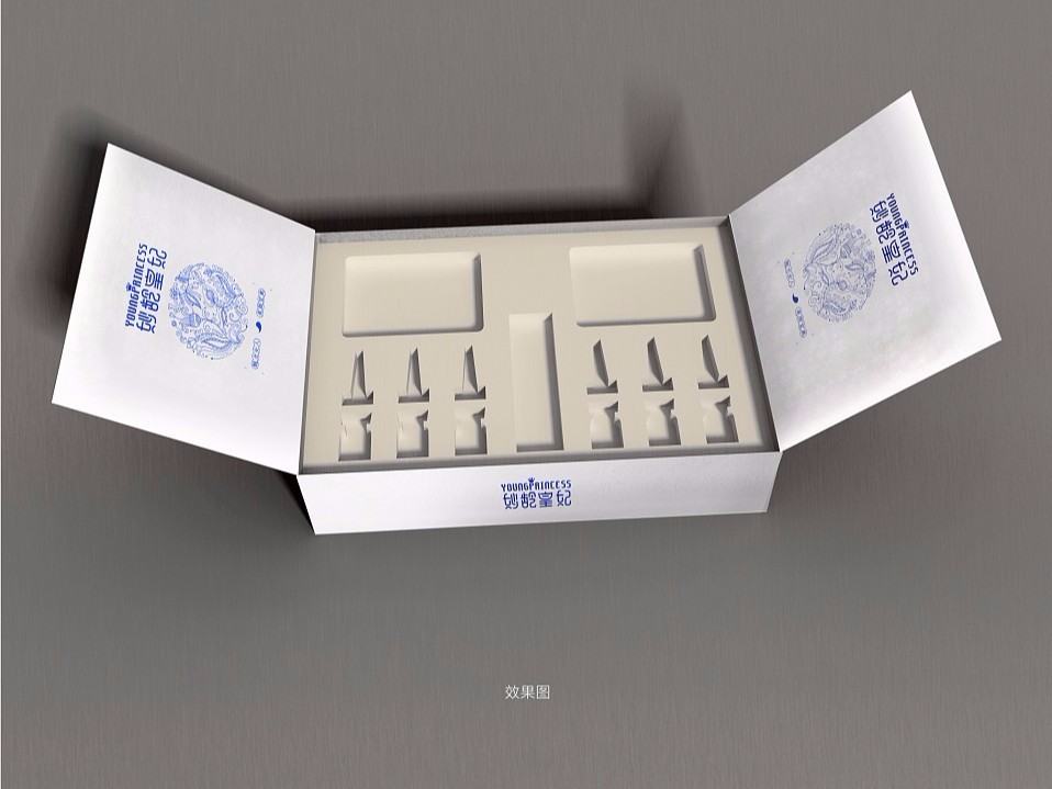 化妝品包裝盒_濟(jì)南包裝盒定做廠家_濟(jì)南恒印包裝有限公司 化妝品包裝盒_濟(jì)南包裝盒定做廠家_濟(jì)南恒印包裝有限公司