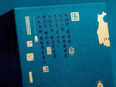 你知道嗎？茶葉包裝盒色彩設(shè)計(jì)影響消費(fèi)心理