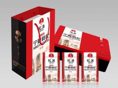 如何給土特產(chǎn)包裝盒加分？造型很重要！