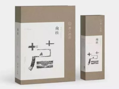 紙盒定制廠家設(shè)計(jì)的茶葉包裝盒，每一款都很經(jīng)典