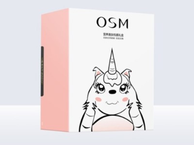 禮盒包裝盒廠家為“雙十一”備貨，說(shuō)不定有你的定制包裝盒哦!