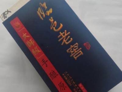 在定制化妝品包裝盒中，這幾種工藝你一定要知道