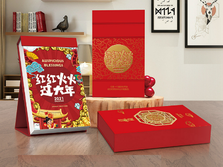 周歷設(shè)計(jì)廠家_周歷印刷廠家_恒印包裝 周歷設(shè)計(jì)廠家_周歷印刷廠家_恒印包裝