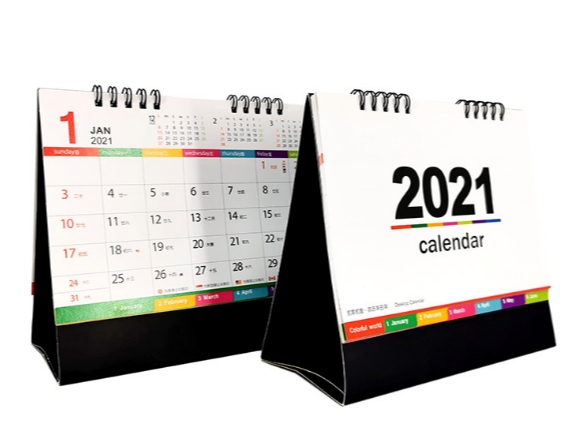 臺(tái)歷印刷_臺(tái)歷定制廠家_恒印包裝 臺(tái)歷印刷_臺(tái)歷定制廠家_恒印包裝