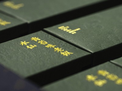 濟(jì)南茶葉禮盒定制廠家提醒您，這個工藝您做對了嗎