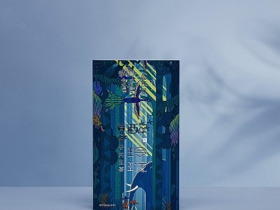 為啥別人家包裝看了就讓人尖叫？濟南茶葉禮盒包裝定制廠家為您解疑