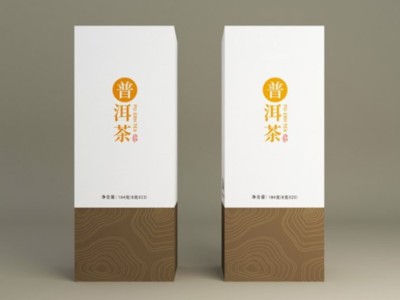禮盒包裝盒廠整合這項(xiàng)工藝，印刷包裝盒為您節(jié)省30%的成本！