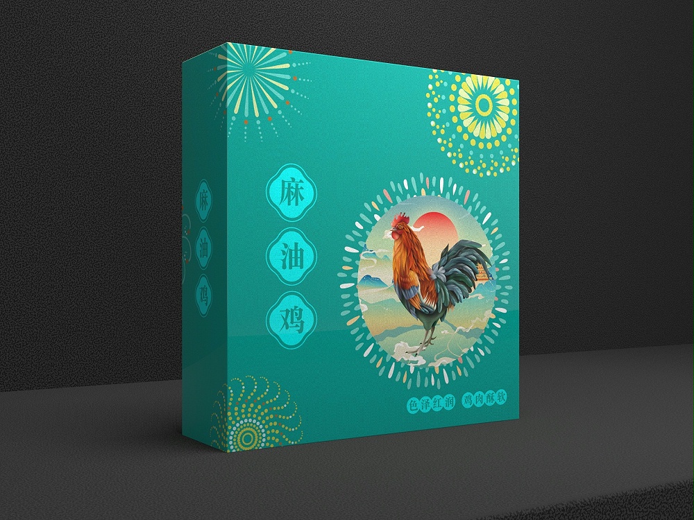 食品禮盒定制_包裝盒定制廠(chǎng)家_恒印包裝