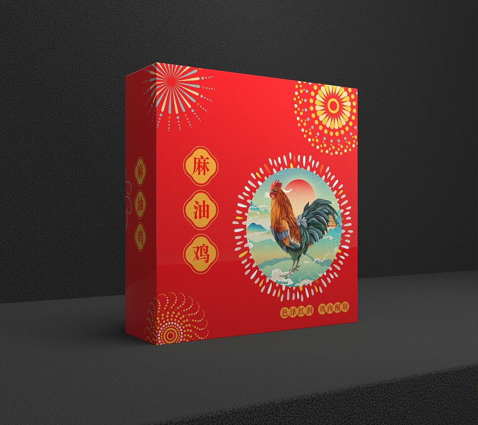 食品禮盒定制_包裝盒定制廠(chǎng)家_恒印包裝