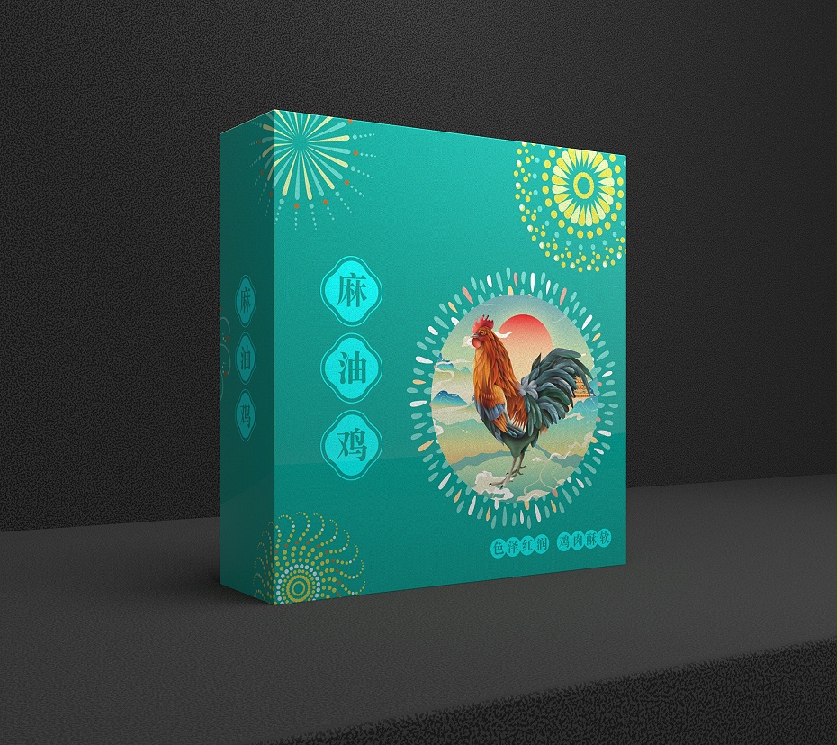 食品禮盒定制_包裝盒定制廠(chǎng)家_恒印包裝