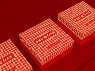 包裝盒定制廠(chǎng)家提醒， 產(chǎn)品包裝多久沒(méi)有創(chuàng)新升級(jí)了？