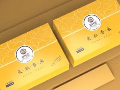 禮品包裝盒廠家為“雙十一”備貨，說不定有你的定制包裝盒哦!