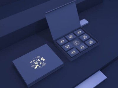 包裝盒定制廠家教你如何設(shè)計(jì)月餅包裝盒