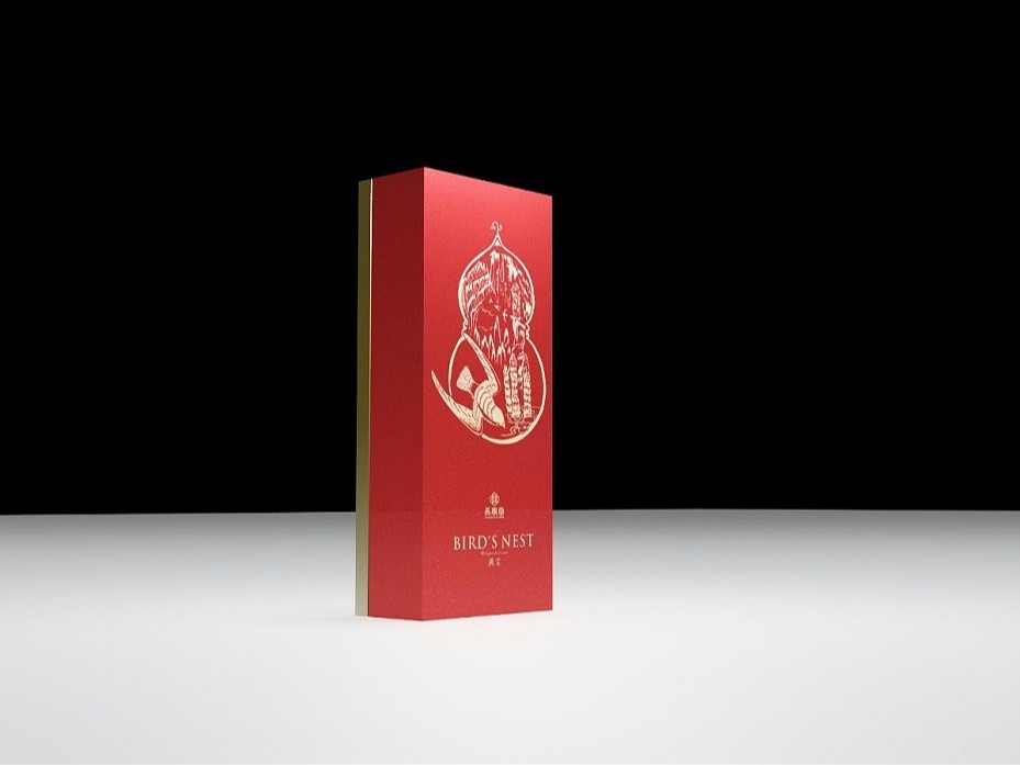 茶葉包裝盒_濟(jì)南包裝盒定制廠_濟(jì)南恒印包裝有限公司 茶葉包裝盒_濟(jì)南包裝盒定制廠_濟(jì)南恒印包裝有限公司