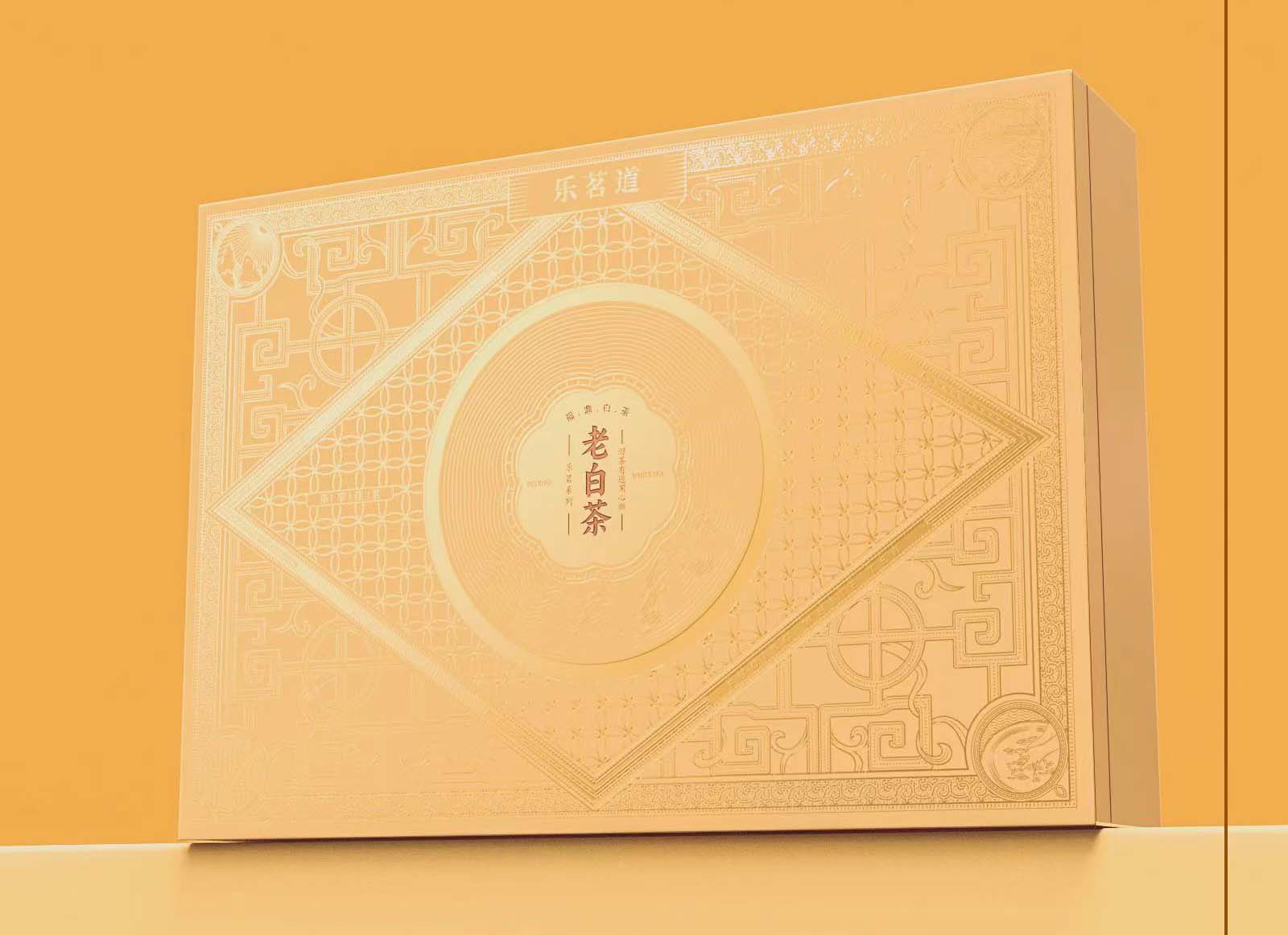 在禮品包裝盒定制時(shí)怎樣打好實(shí)樣？