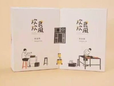 食品禮盒包裝設計都這么精致了，你的包裝也該改變了
