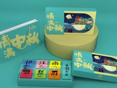 好包裝配好產(chǎn)品，這些禮品包裝盒做到了！