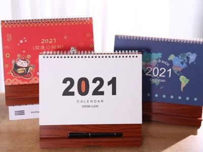濟(jì)南禮品盒定制廠(chǎng)家告訴你，這些臺(tái)歷是如何設(shè)計(jì)的這么好看