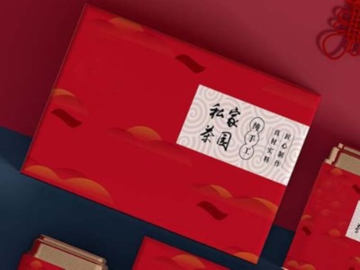 來濟(jì)南禮品包裝盒定制廠家，看花茶包裝盒吧！