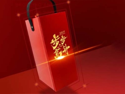 包裝盒生產(chǎn)廠家深度剖析，馬云的定制酒是一種怎樣體驗(yàn)