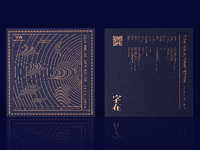 老板請(qǐng)注意，茶葉禮盒定制前你應(yīng)該知道的6個(gè)常識(shí)